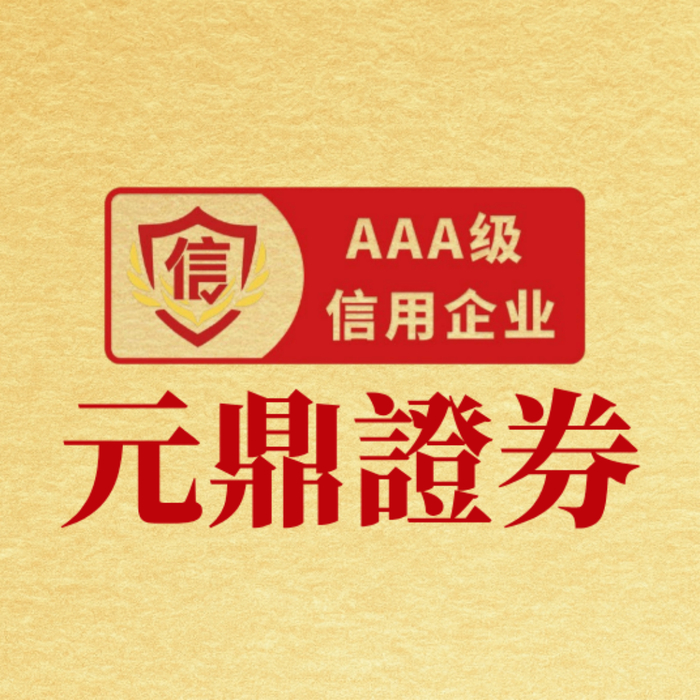 从小型投资资金角度看线上炒股配资开户的现_3468